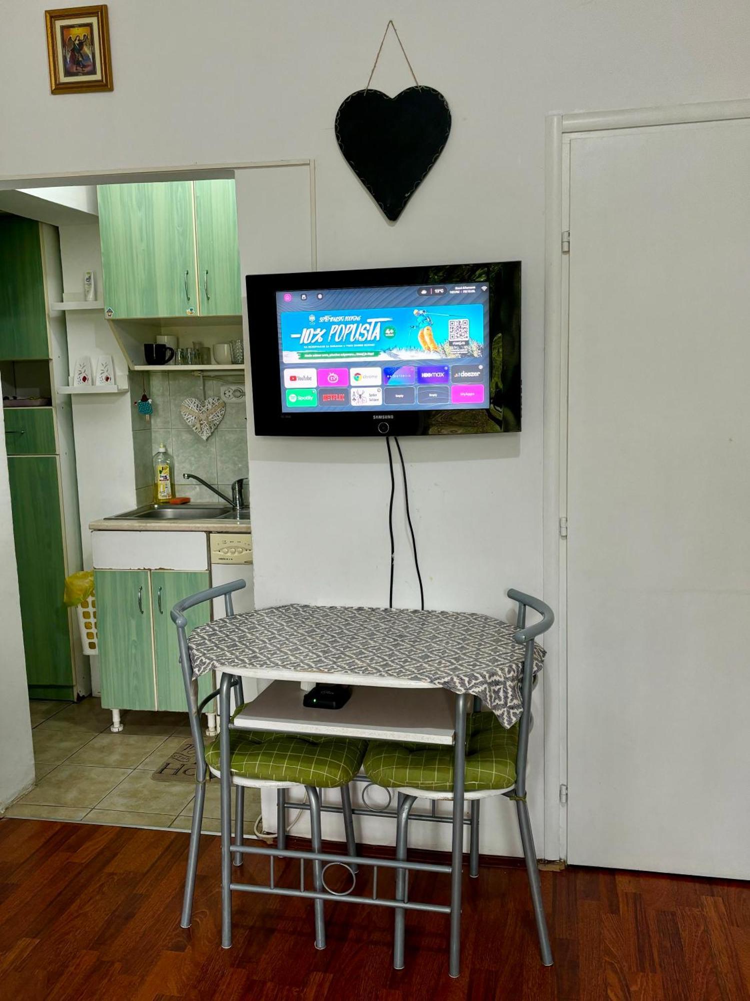 베오그라드 Apartman Park, Tc Stadion Vozdovac 아파트 외부 사진