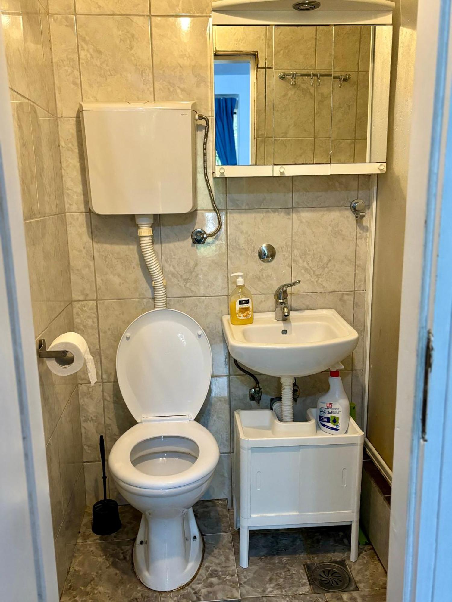 베오그라드 Apartman Park, Tc Stadion Vozdovac 아파트 외부 사진